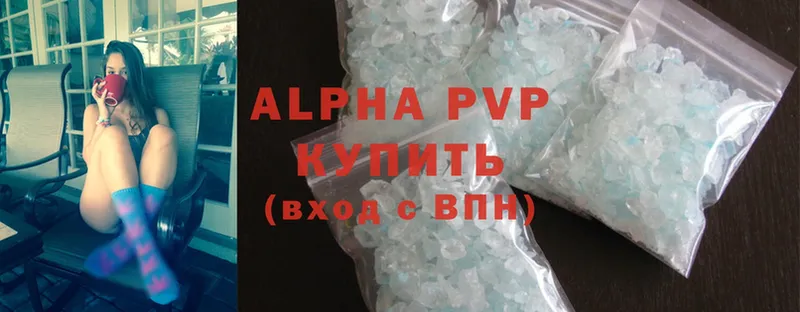 A-PVP СК КРИС  Жуковка 